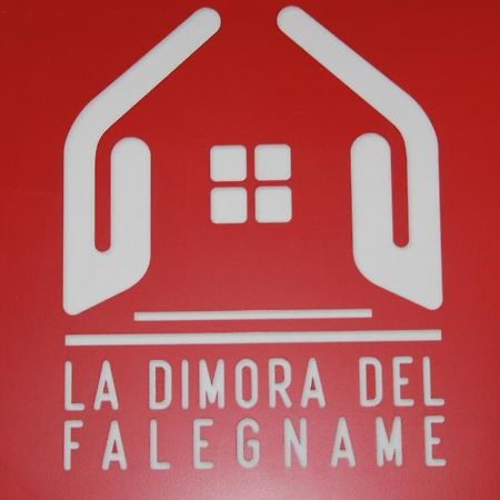 La Dimora Del Falegname Matera Luaran gambar